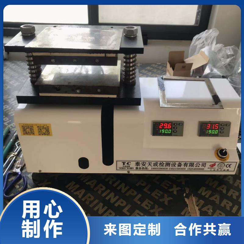 中科新塑管道再生料每个细节都严格把关支持拿样再生ABS颗粒