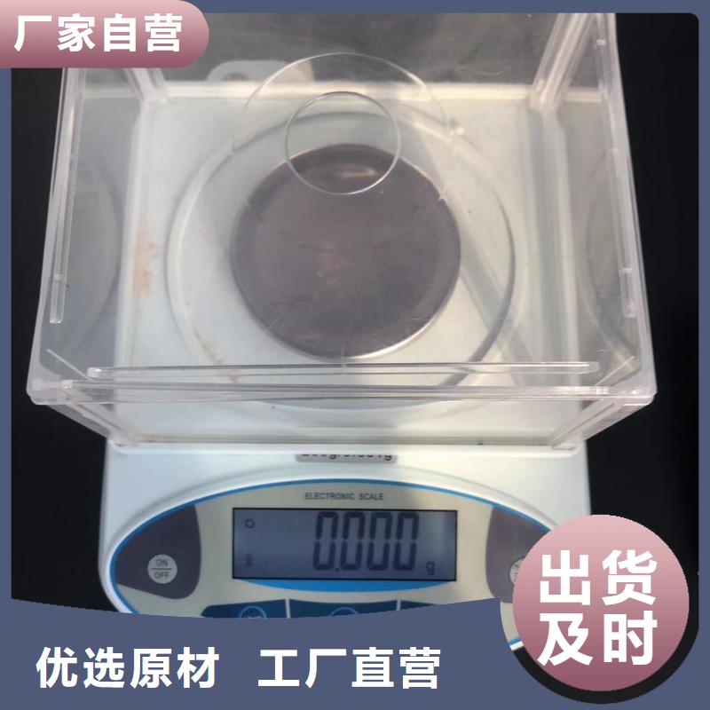 中科新塑管道再生料品质保证实力见证交货准时管道再生料