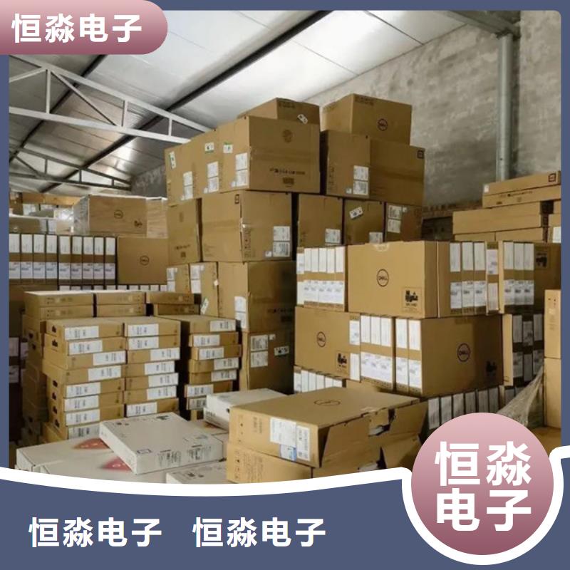 淄博飞腾电脑专卖欢迎咨询