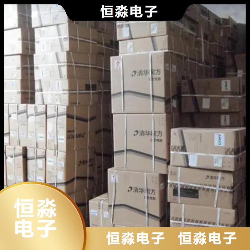 山亭兆芯电脑信息良好口碑