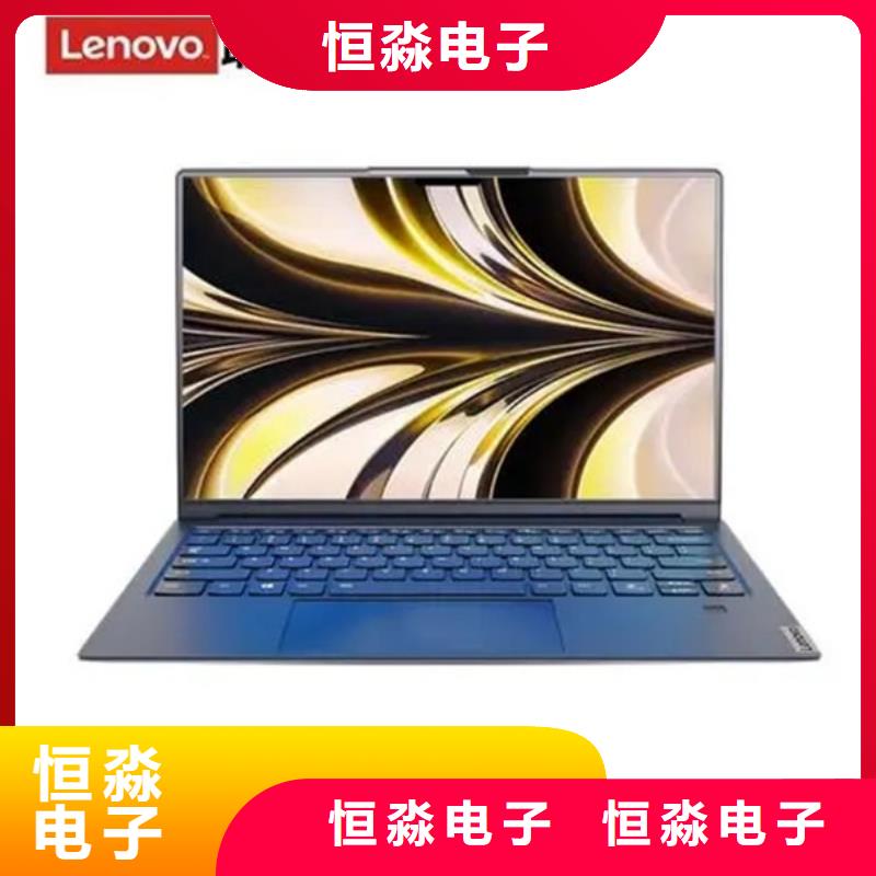 焦作兆芯电脑促销信息现货销售
