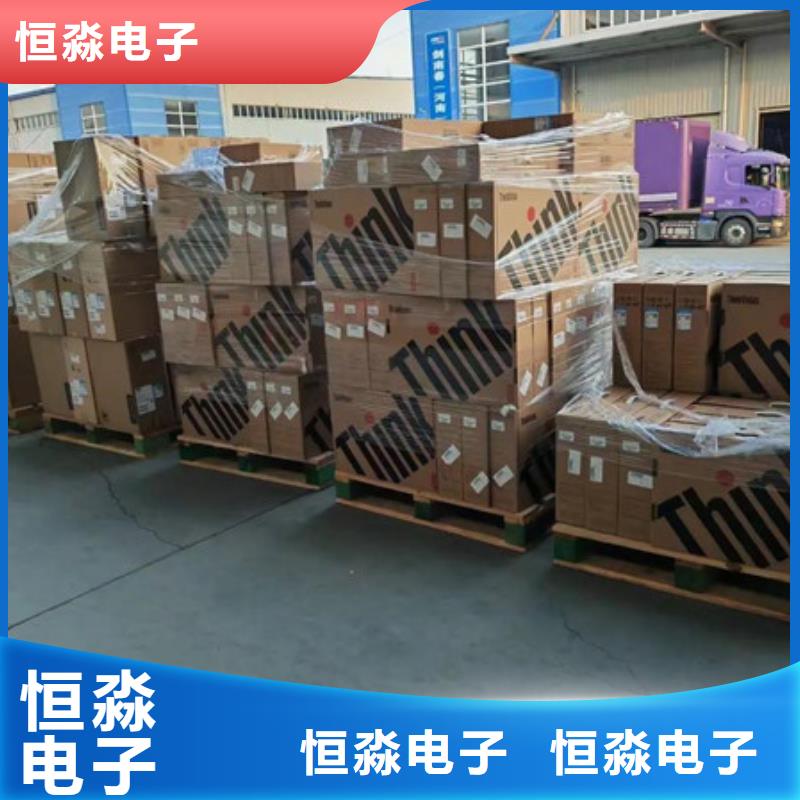 山东信创笔记本促销服务本地企业