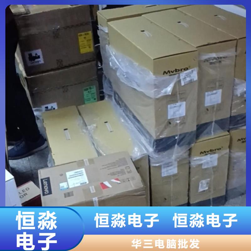 山东信创笔记本促销服务本地企业
