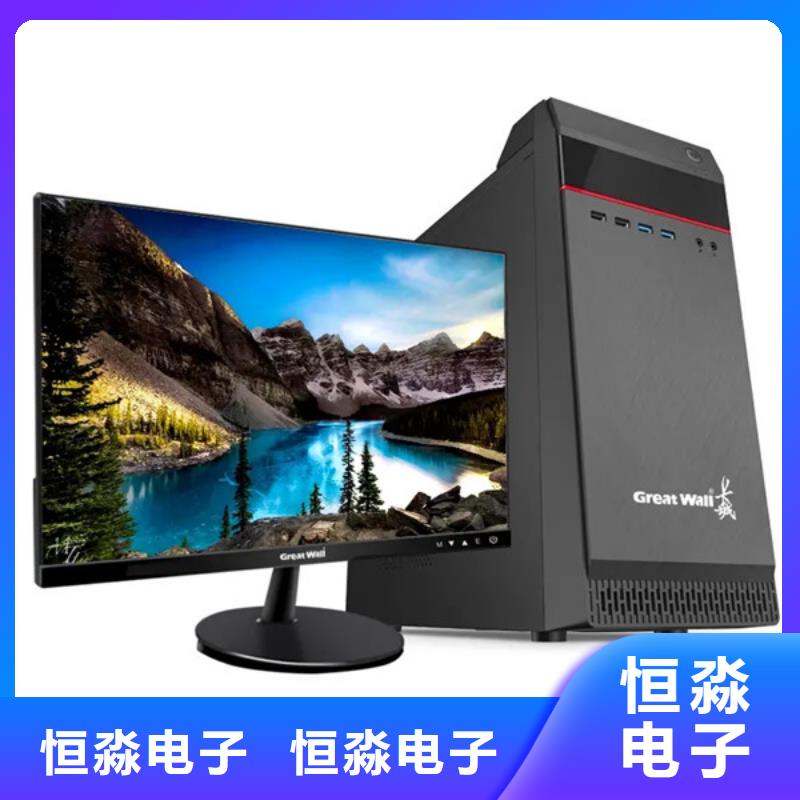郑州华三电脑随叫随到