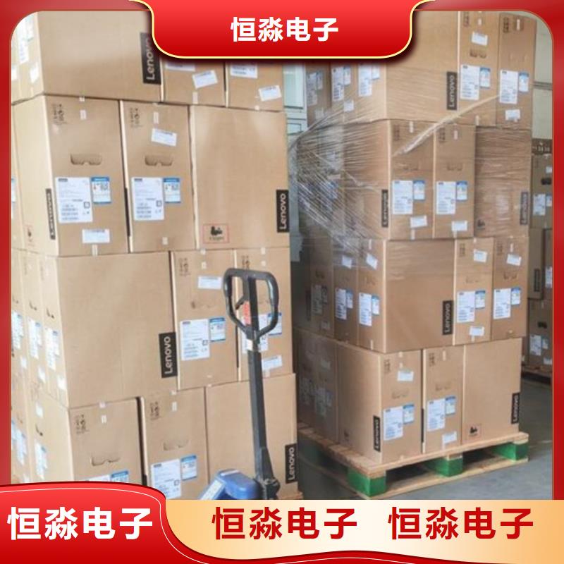 郑州华三电脑随叫随到