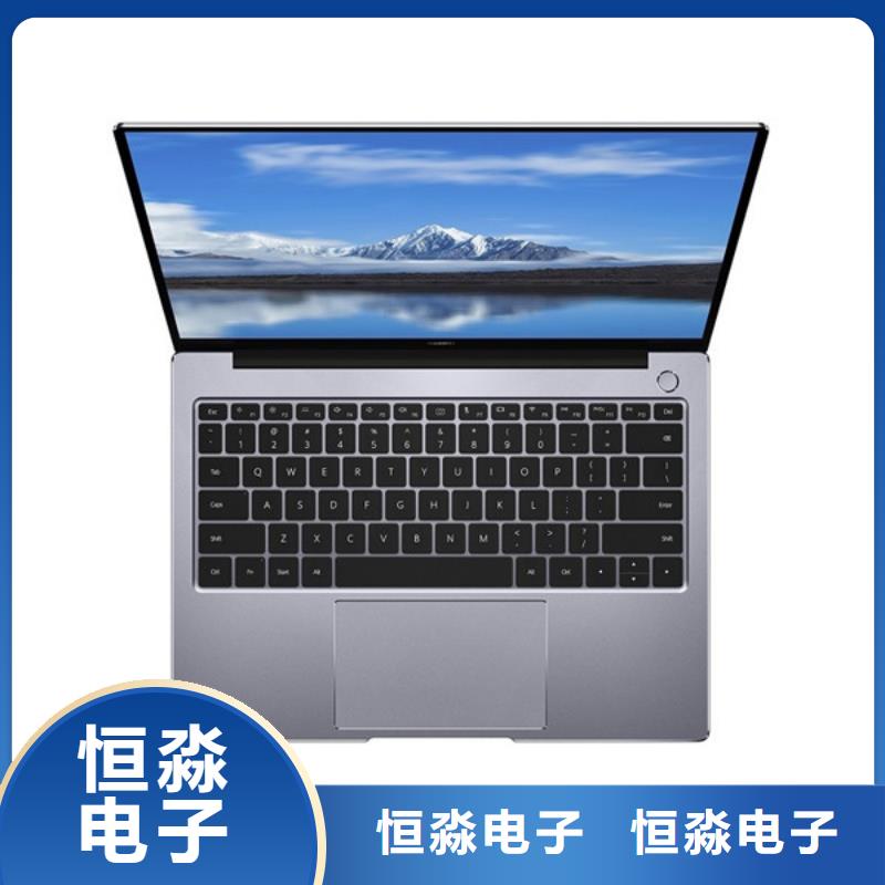 焦作兆芯电脑促销信息现货销售