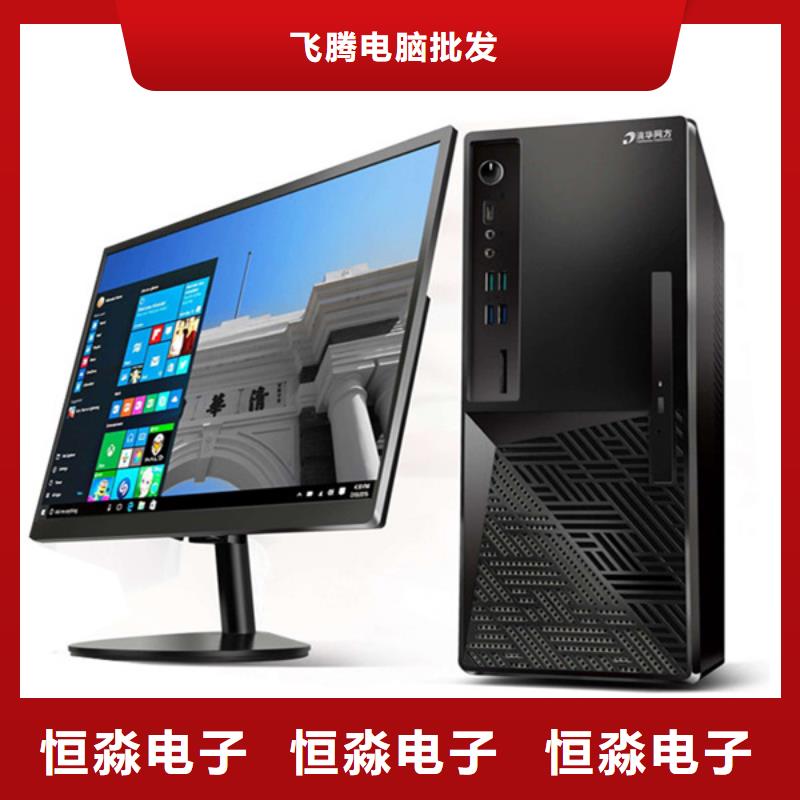 山亭兆芯电脑信息良好口碑