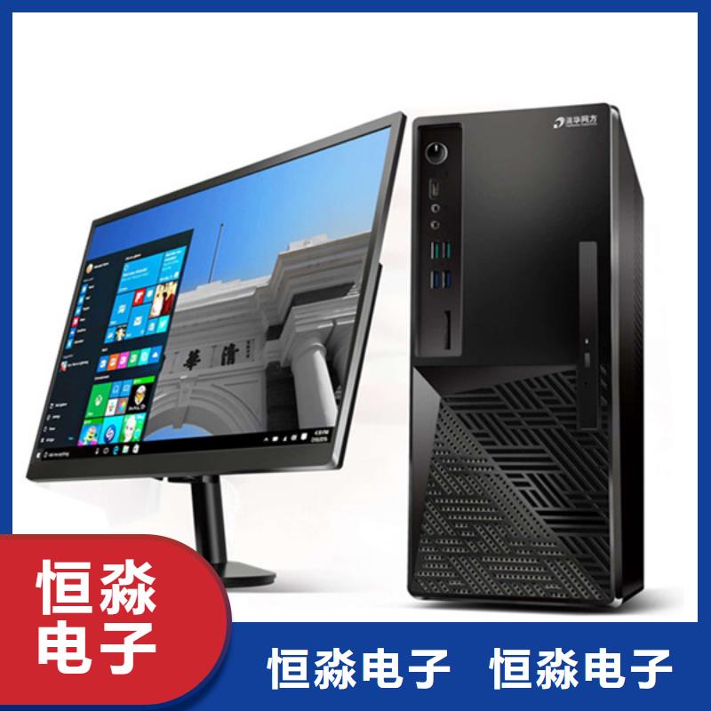 焦作兆芯电脑促销信息现货销售