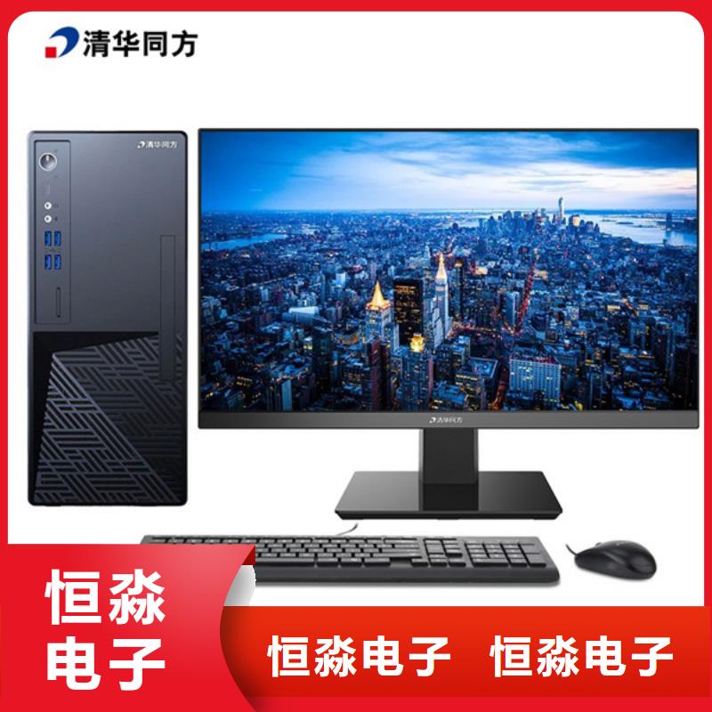 商丘海光电脑批发欢迎咨询