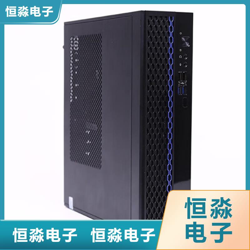 内黄兆芯电脑总代理比同行便宜