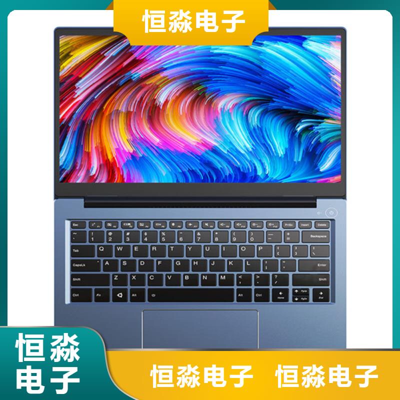郑州华三电脑随叫随到