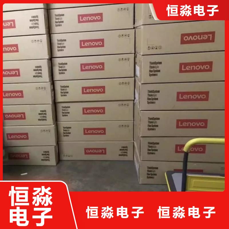 郑州华三电脑随叫随到