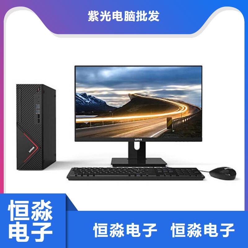 郑州华三电脑随叫随到