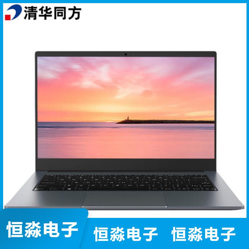 山亭兆芯电脑信息良好口碑