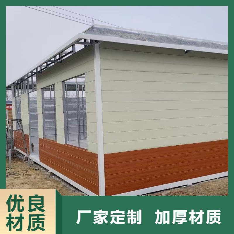 清水河移动集装箱房快速钢结构临建房源厂