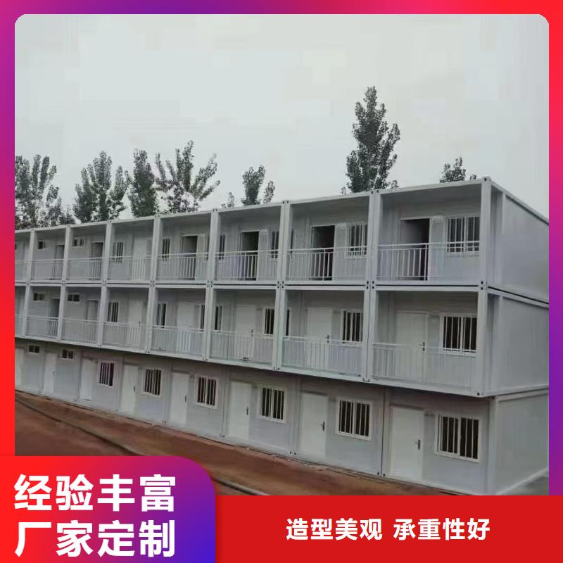 临河折叠彩钢临建房出售