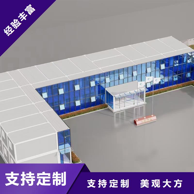 临河折叠彩钢临建房出售