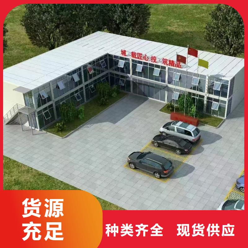 清水河吊装折叠箱