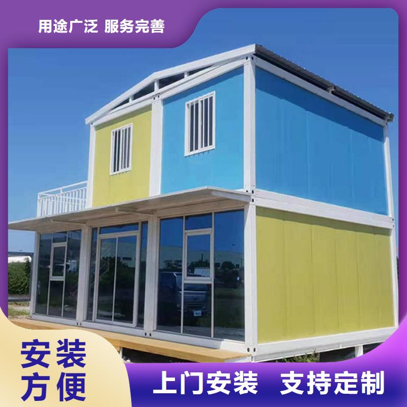 包头临建快装房租赁支持