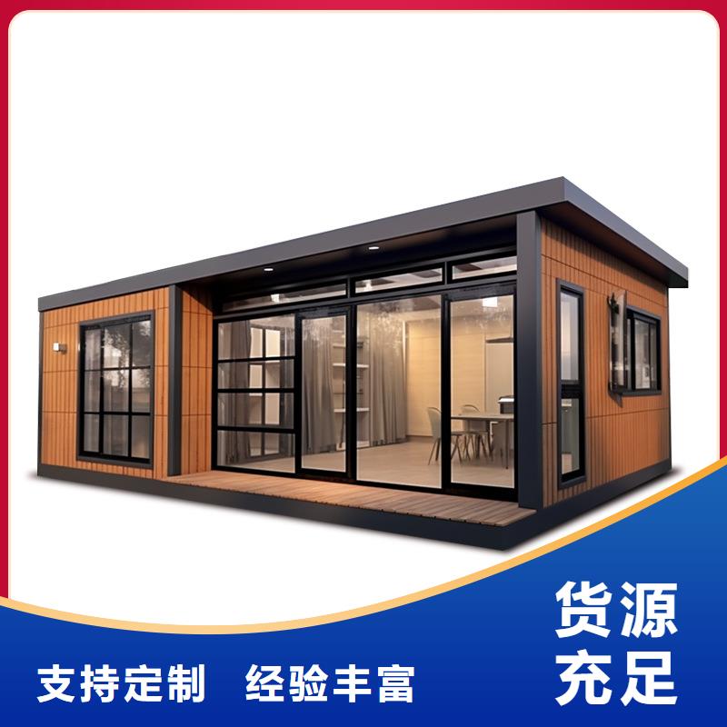 临河折叠彩钢临建房出售