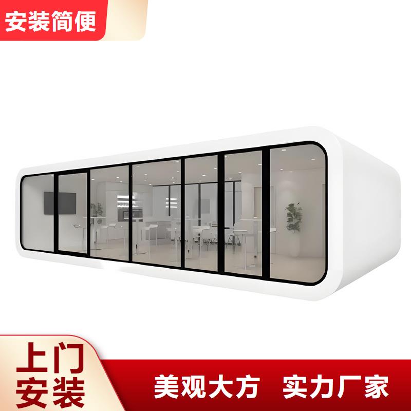 清水河吊装折叠箱