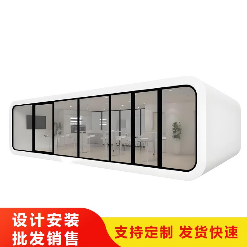 临河折叠彩钢临建房出售