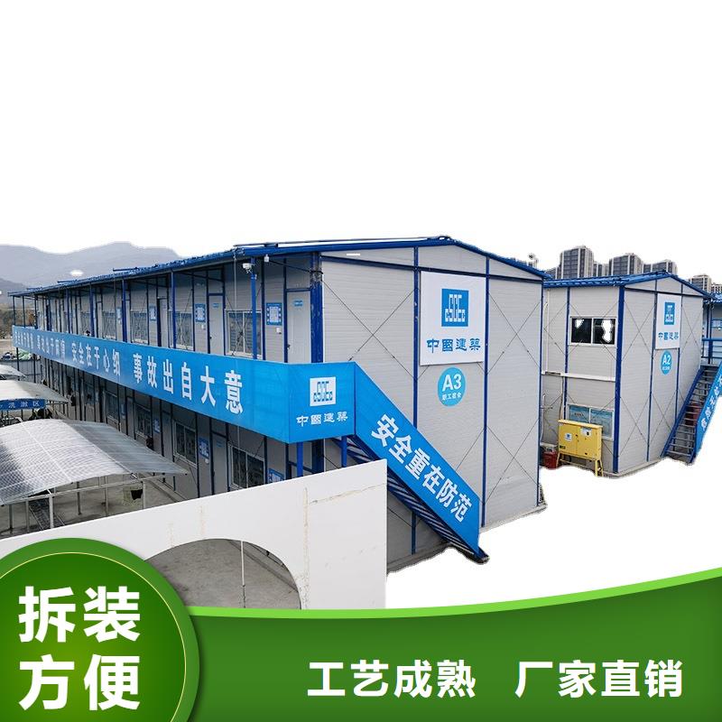临河折叠彩钢临建房出售