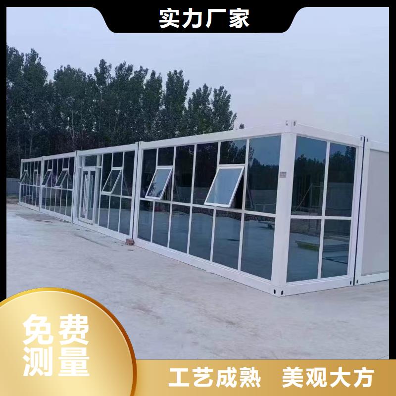 临河折叠彩钢临建房出售