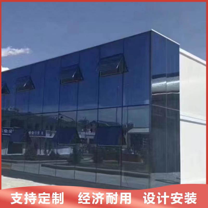 清水河移动集装箱房快速钢结构临建房源厂