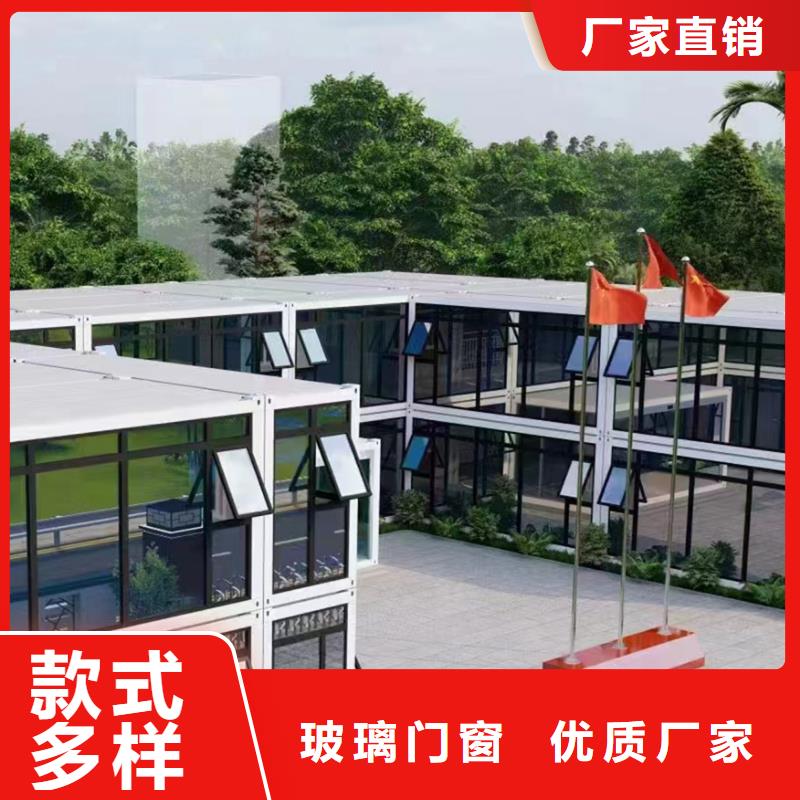 乌海住人彩钢房大气美观