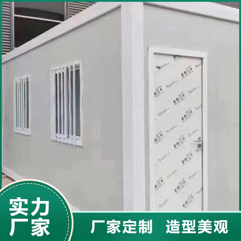 临河折叠彩钢临建房出售