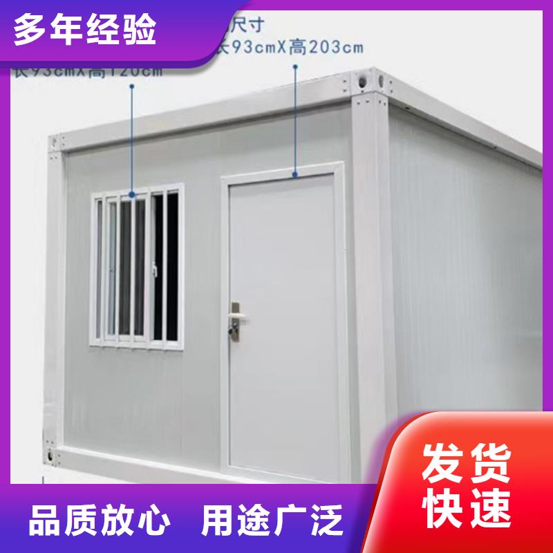 临河折叠彩钢临建房出售