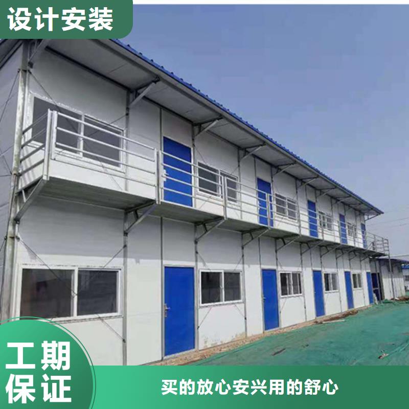 清水河移动集装箱房快速钢结构临建房源厂