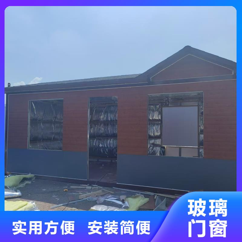 清水河移动集装箱房快速钢结构临建房源厂