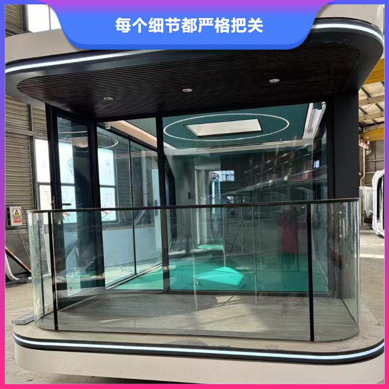 巴彦淖尔住人彩钢房承重性好
