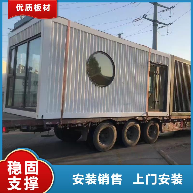 临河折叠彩钢临建房出售