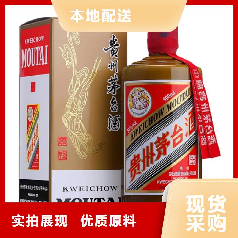 昆明西山区回收礼品同城回收