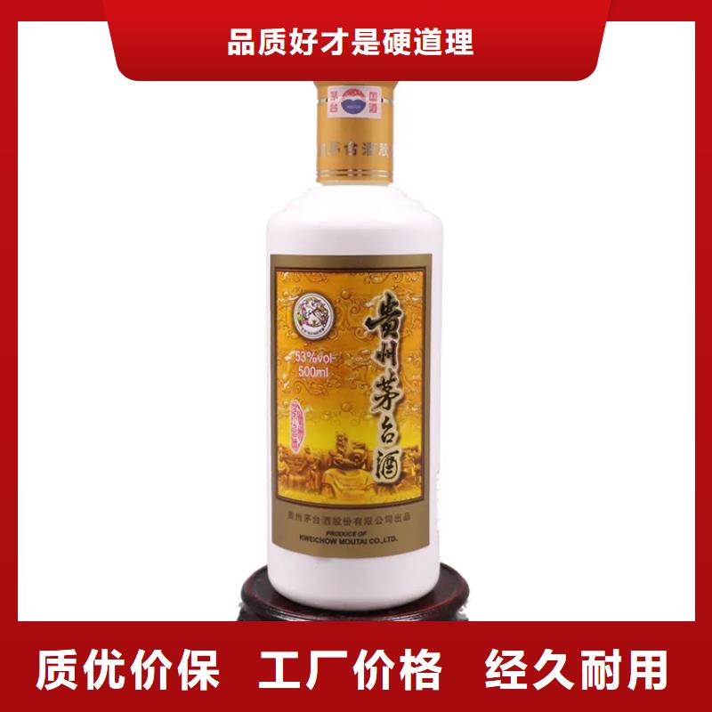 禄劝县礼品回收上门回收