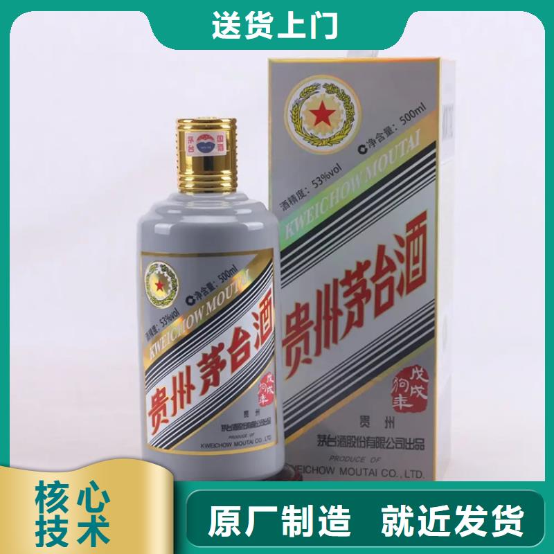 禄劝县礼品回收上门回收