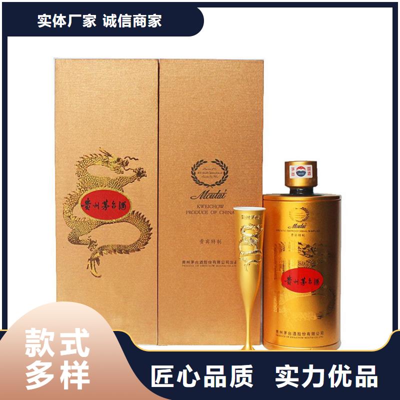 禄劝县礼品回收上门回收
