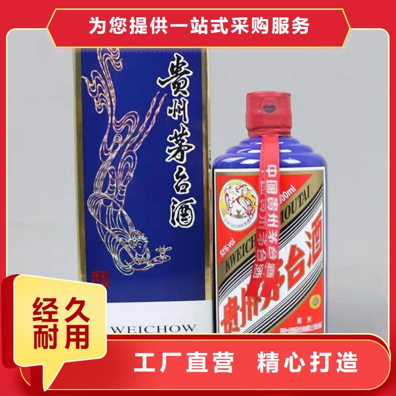 禄劝县礼品回收上门回收