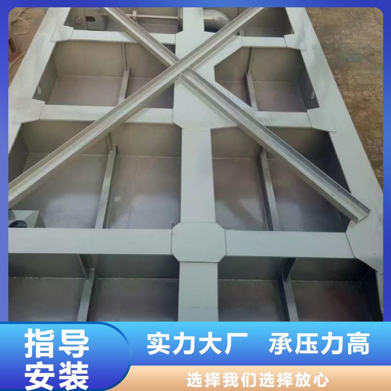 甘肃省庆阳市平面定轮钢闸门真实拍摄品质可靠