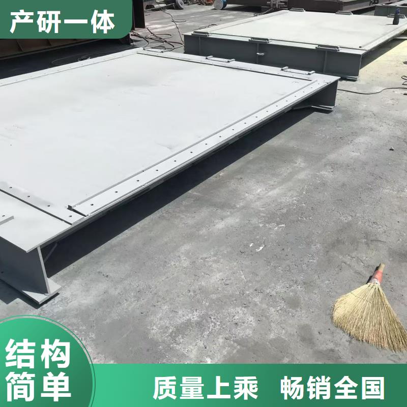 湘潭市岳塘区钢制闸门支持货到付清