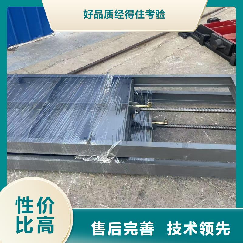 滨州市阳信县钢闸门实惠