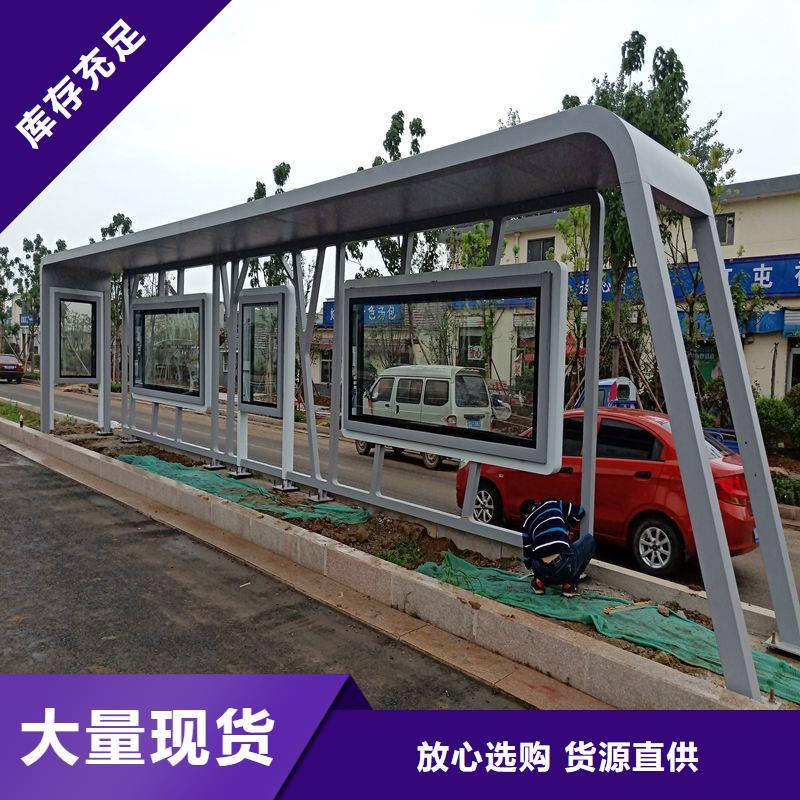 不锈钢公交站台候车亭畅销全国