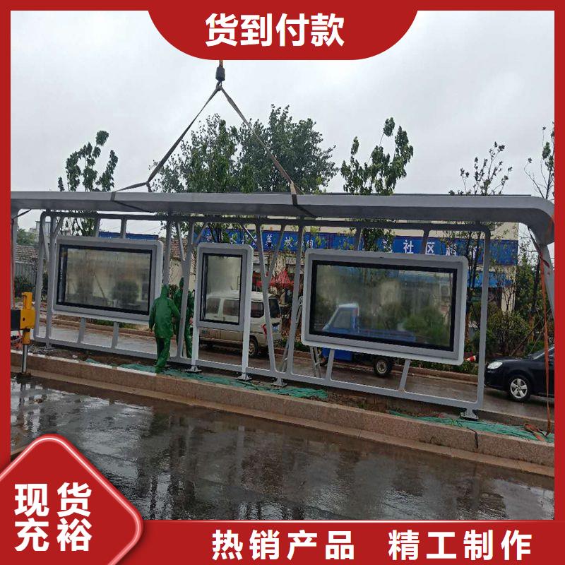 不锈钢公交站台候车亭畅销全国