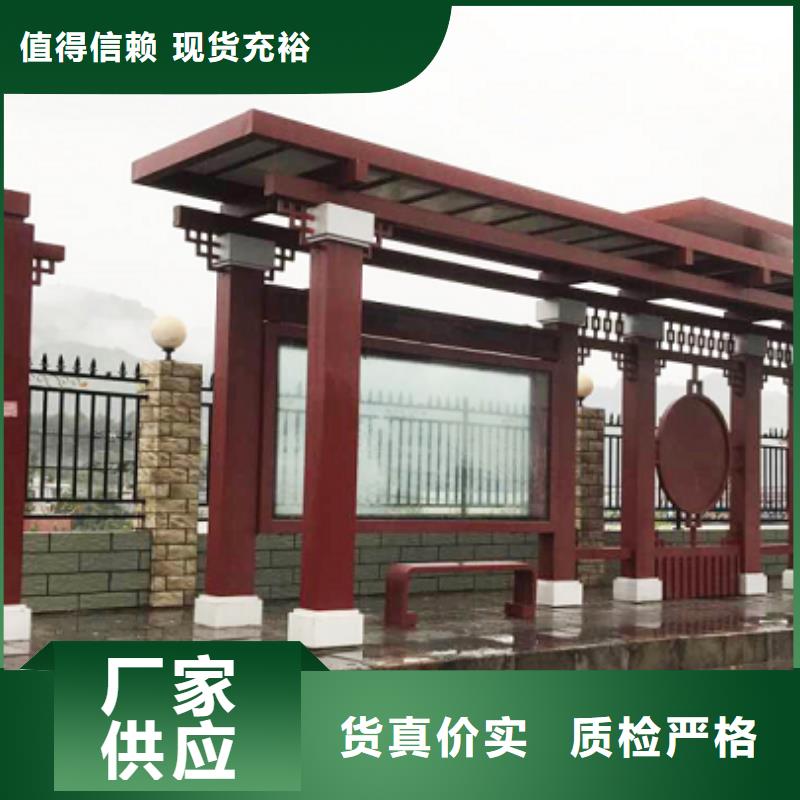 智能报站公交站台候车亭欢迎咨询