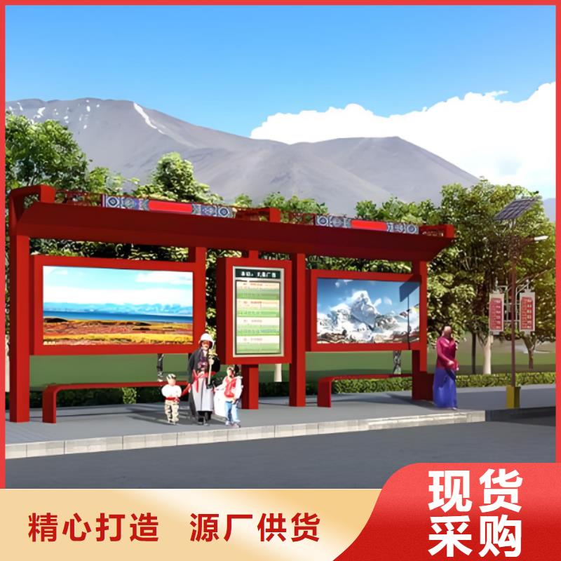 语音报站公交站台候车亭售后无忧