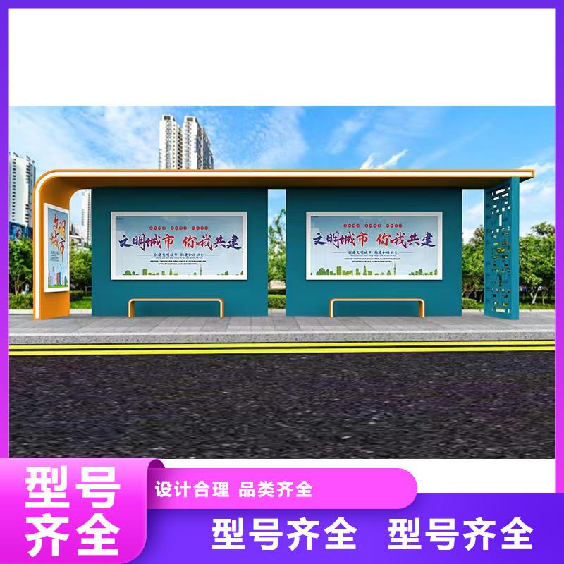 不锈钢公交站台候车亭畅销全国