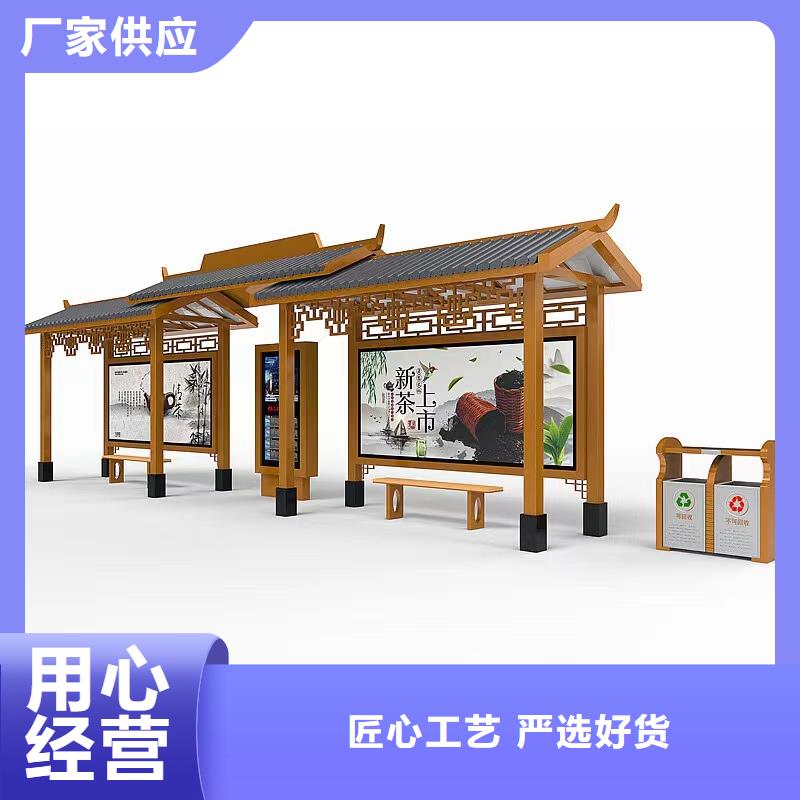 不锈钢公交站台候车亭畅销全国